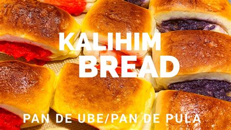 WATCH: How to Make Kalihim (Pan de Regla) .